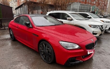 BMW 6 серия, 2013 год, 2 990 000 рублей, 2 фотография