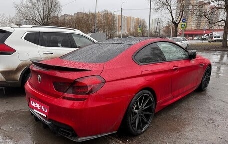 BMW 6 серия, 2013 год, 2 990 000 рублей, 4 фотография