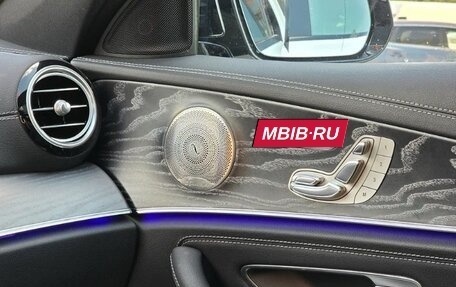 Mercedes-Benz E-Класс, 2022 год, 4 700 000 рублей, 18 фотография