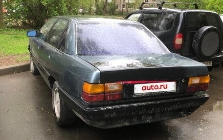 Audi 100, 1988 год, 150 000 рублей, 6 фотография