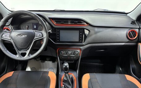 Chery Tiggo 2, 2017 год, 945 000 рублей, 10 фотография