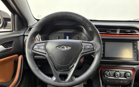 Chery Tiggo 2, 2017 год, 945 000 рублей, 11 фотография