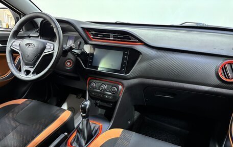 Chery Tiggo 2, 2017 год, 945 000 рублей, 12 фотография