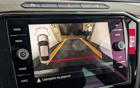 Volkswagen Passat B8 рестайлинг, 2019 год, 2 690 000 рублей, 28 фотография