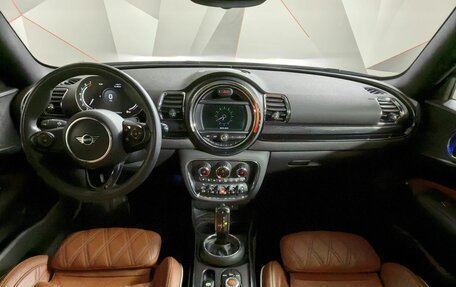 MINI Clubman, 2020 год, 2 295 000 рублей, 7 фотография