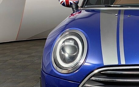 MINI Clubman, 2020 год, 2 295 000 рублей, 13 фотография