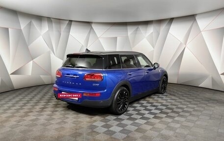 MINI Clubman, 2020 год, 2 295 000 рублей, 2 фотография