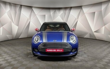 MINI Clubman, 2020 год, 2 295 000 рублей, 3 фотография