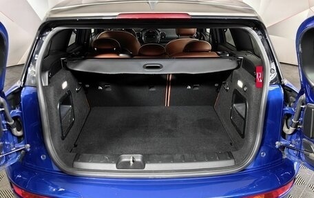 MINI Clubman, 2020 год, 2 295 000 рублей, 14 фотография