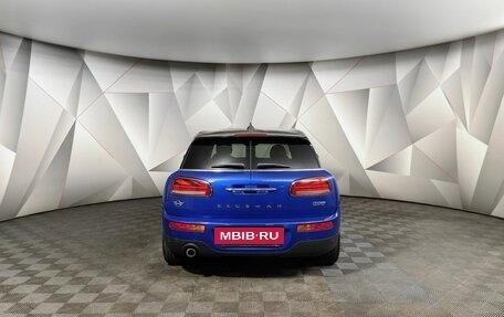 MINI Clubman, 2020 год, 2 295 000 рублей, 4 фотография