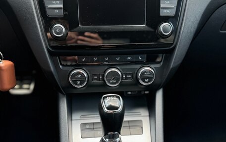 Skoda Octavia, 2013 год, 1 299 000 рублей, 12 фотография