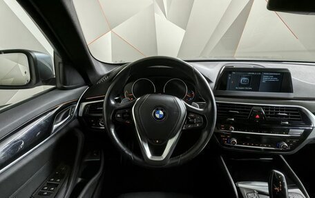 BMW 5 серия, 2017 год, 2 233 000 рублей, 11 фотография