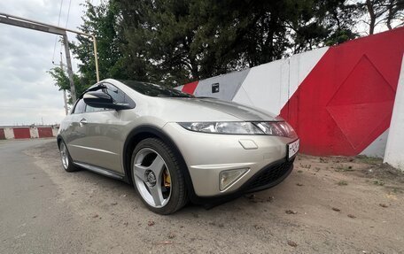 Honda Civic VIII, 2008 год, 880 000 рублей, 3 фотография