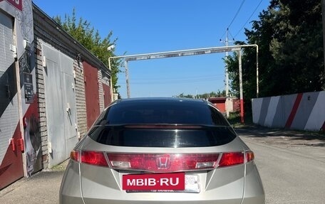 Honda Civic VIII, 2008 год, 880 000 рублей, 6 фотография