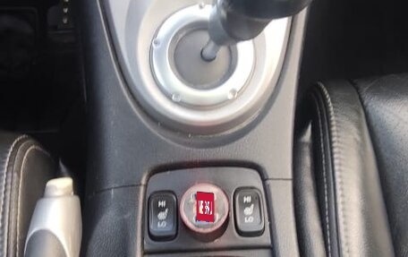 Honda Civic VIII, 2008 год, 880 000 рублей, 17 фотография