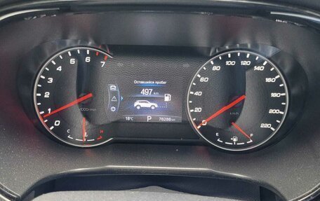 Changan CS35 Plus, 2020 год, 1 390 000 рублей, 6 фотография
