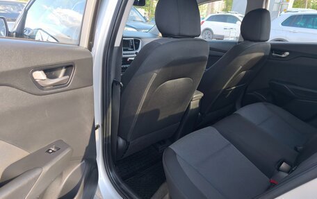 Hyundai Solaris II рестайлинг, 2017 год, 1 270 000 рублей, 16 фотография