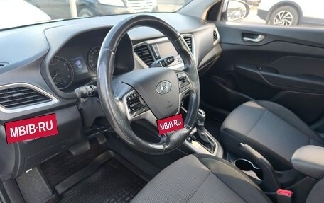 Hyundai Solaris II рестайлинг, 2017 год, 1 270 000 рублей, 8 фотография