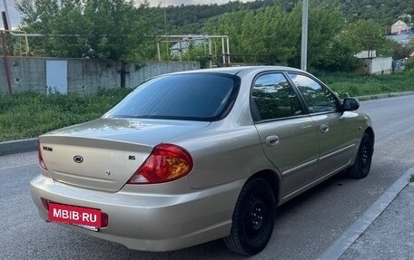 KIA Spectra II (LD), 2007 год, 395 000 рублей, 5 фотография