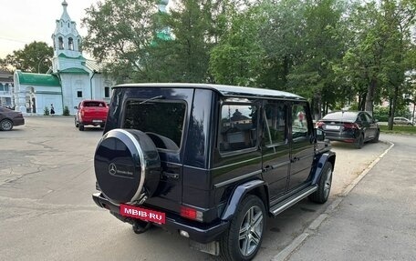 Mercedes-Benz G-Класс W463 рестайлинг _ii, 2001 год, 2 490 000 рублей, 16 фотография
