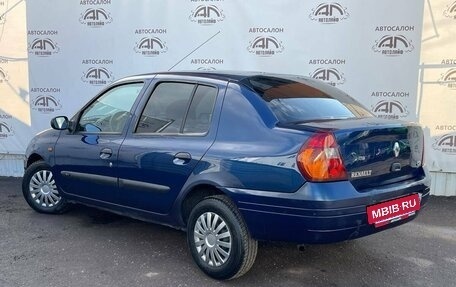 Renault Clio III, 2001 год, 299 000 рублей, 3 фотография