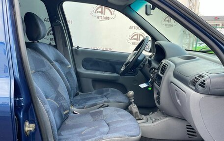 Renault Clio III, 2001 год, 299 000 рублей, 11 фотография