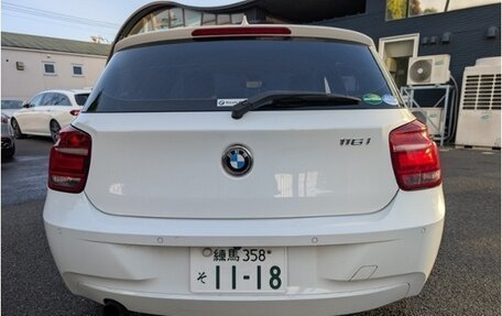 BMW 1 серия, 2013 год, 805 000 рублей, 4 фотография