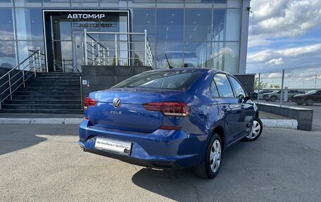 Volkswagen Polo VI (EU Market), 2020 год, 1 495 000 рублей, 5 фотография