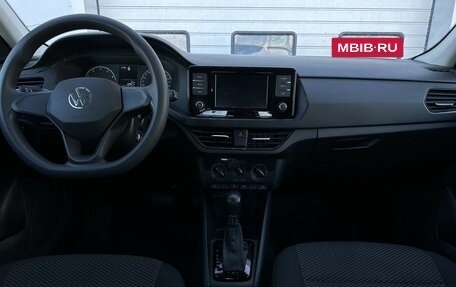 Volkswagen Polo VI (EU Market), 2020 год, 1 495 000 рублей, 11 фотография