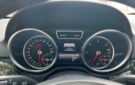 Mercedes-Benz GLE, 2017 год, 3 100 000 рублей, 6 фотография