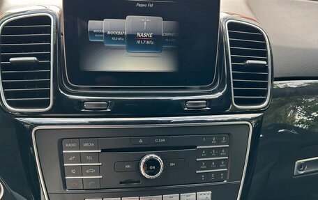Mercedes-Benz GLE, 2017 год, 3 100 000 рублей, 9 фотография
