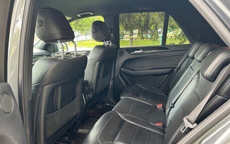 Mercedes-Benz GLE, 2017 год, 3 100 000 рублей, 15 фотография