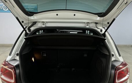 Citroen DS3 I рестайлинг, 2014 год, 750 000 рублей, 13 фотография
