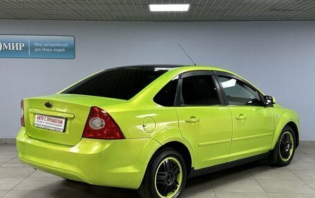Ford Focus II рестайлинг, 2005 год, 420 000 рублей, 5 фотография