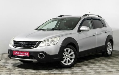 DongFeng H30 Cross, 2014 год, 295 989 рублей, 1 фотография