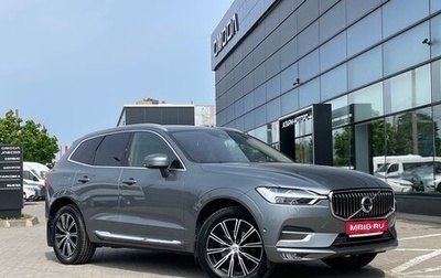 Volvo XC60 II, 2019 год, 3 589 000 рублей, 1 фотография