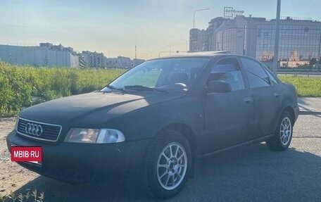 Audi A4, 1997 год, 230 000 рублей, 3 фотография