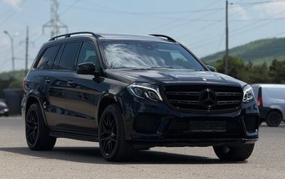 Mercedes-Benz GLS, 2017 год, 4 100 000 рублей, 1 фотография