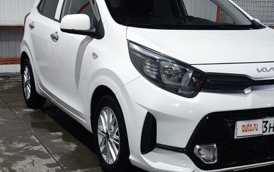 KIA Morning III, 2021 год, 1 450 000 рублей, 1 фотография
