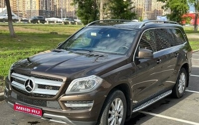 Mercedes-Benz GL-Класс, 2014 год, 2 920 000 рублей, 1 фотография