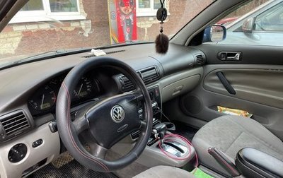 Volkswagen Passat B5+ рестайлинг, 1997 год, 205 000 рублей, 1 фотография