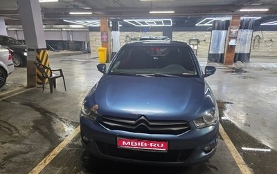 Citroen C-Elysee I рестайлинг, 2013 год, 320 000 рублей, 1 фотография