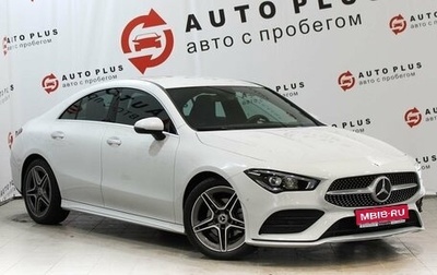 Mercedes-Benz CLA, 2021 год, 3 799 000 рублей, 1 фотография