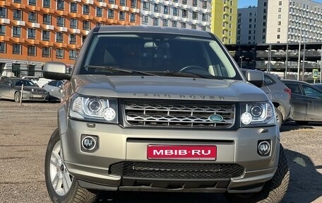 Land Rover Freelander II рестайлинг 2, 2014 год, 1 650 000 рублей, 1 фотография