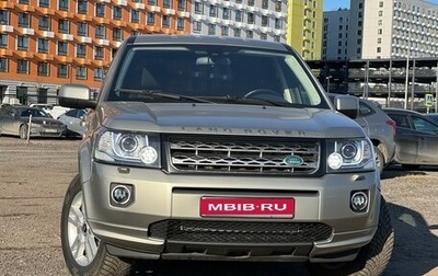 Land Rover Freelander II рестайлинг 2, 2014 год, 1 650 000 рублей, 1 фотография