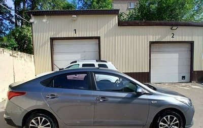 Hyundai Solaris II рестайлинг, 2020 год, 1 600 000 рублей, 1 фотография