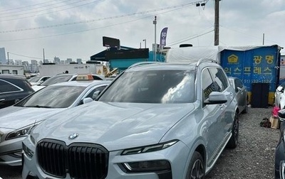 BMW X7, 2024 год, 10 995 000 рублей, 1 фотография