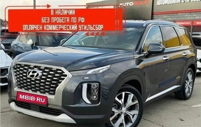 Hyundai Palisade I, 2019 год, 4 139 000 рублей, 1 фотография