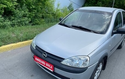 Opel Corsa C рестайлинг, 2001 год, 250 000 рублей, 1 фотография
