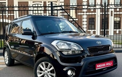 KIA Soul I рестайлинг, 2012 год, 849 000 рублей, 1 фотография